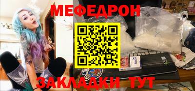 марихуана Нягань