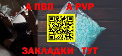 наркотики Обнинск