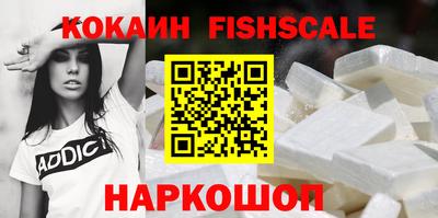 мескалин Обь