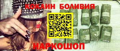 мескалин Обь