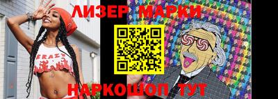 марихуана Нягань
