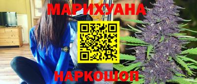 мескалин Обь