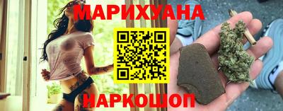 наркотики Обнинск