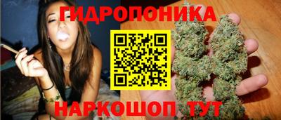 наркотики Обнинск