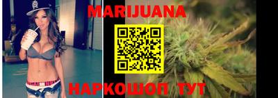 наркотики Обнинск