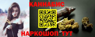 мескалин Обь