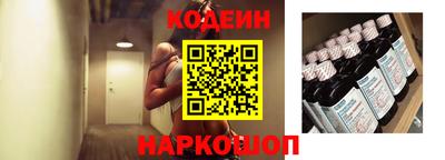 марихуана Нягань