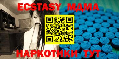 мескалин Обь