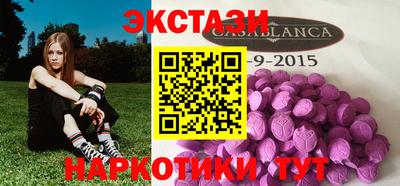 марихуана Нягань