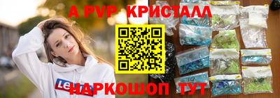 марихуана Нягань
