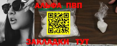 марихуана Нягань