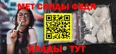 марихуана Нягань
