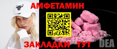 наркотики Обнинск