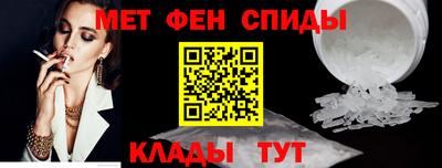 мескалин Обь