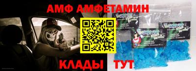 марихуана Нягань