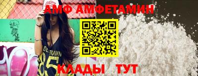наркотики Обнинск