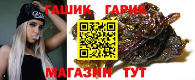мескалин Обь
