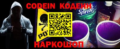 наркотики Обнинск