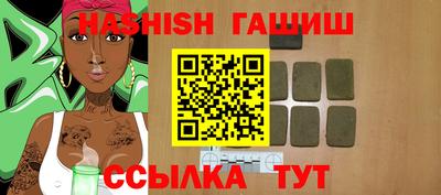 марихуана Нягань