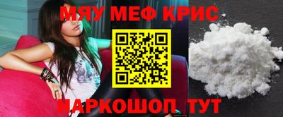 наркотики Обнинск