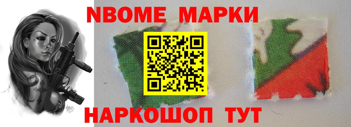 Лсд 25 экстази  Вход с VPN  ЛСД экстази кислота  Соликамск  Лсд 25 экстази ecstasy 