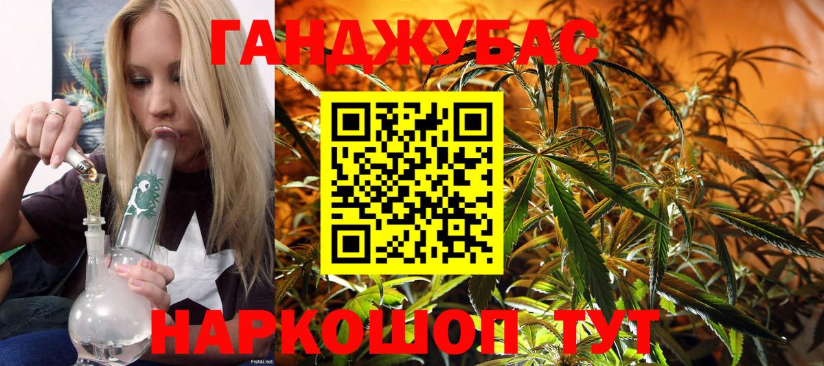 Шишки марихуана SATIVA & INDICA Соликамск